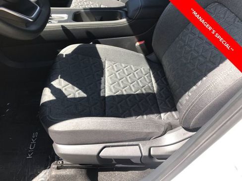 New 2025 Nissan Kicks SV w/ Illumination Package AWD/4WD image 12