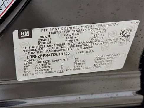 New 2026 Buick Envision Sport Touring image 21