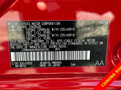 Used 2024 Toyota bZ4X XLE w/ Weather Package image 30