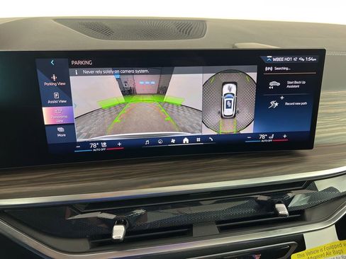 Used 2026 BMW X5 xDrive40i w/ Parking Assistance Package image 18