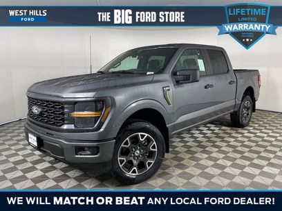 New 2025 Ford F150 STX w/ Equipment Group 200A