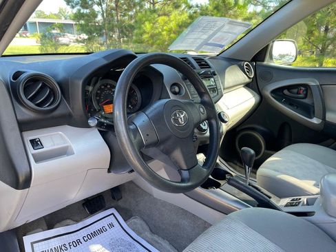 Used 2011 Toyota RAV4 4WD w/ Base L4 Extra Value Pkg image 11