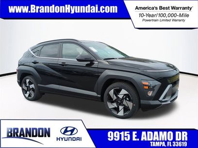 New 2026 Hyundai Kona Limited