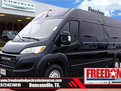 New 2026 RAM ProMaster 2500 w/ Power Group