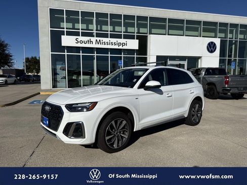 Used 2023 Audi Q5 2.0T Premium Plus image 1