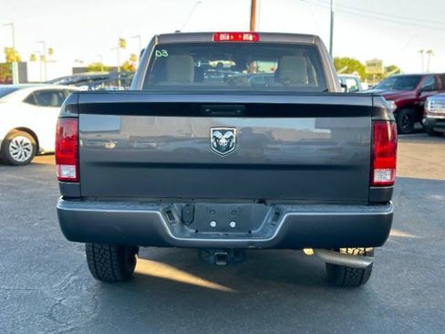 Used 2017 RAM 1500 Express RWD image 4