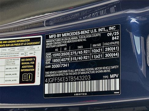 Used 2026 Mercedes-Benz GLS 450 4MATIC image 46