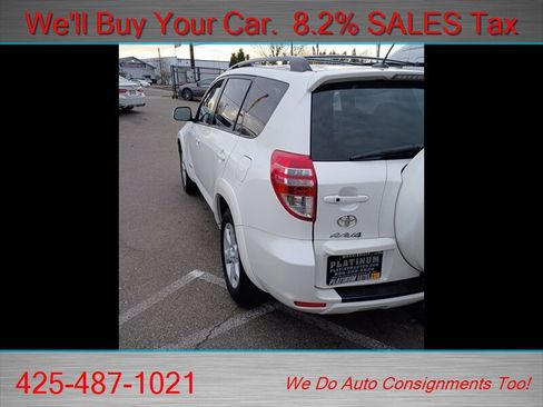 Used 2012 Toyota RAV4 Limited w/ Navigation Value Pkg image 6