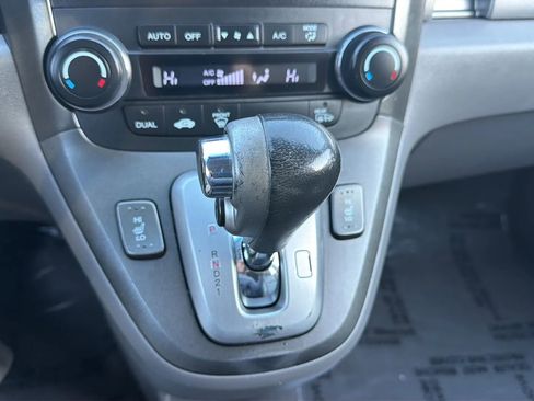 Used 2011 Honda CR-V EX-L image 17