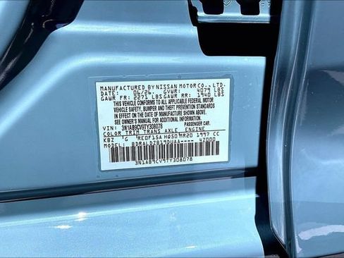 New 2026 Nissan Sentra SV FWD image 13