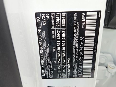 Used 2024 Mercedes-Benz EQE 350+ 4MATIC SUV image 6