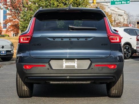 New 2026 Volvo XC40 B5 Ultra w/ Protection Package Premier image 5