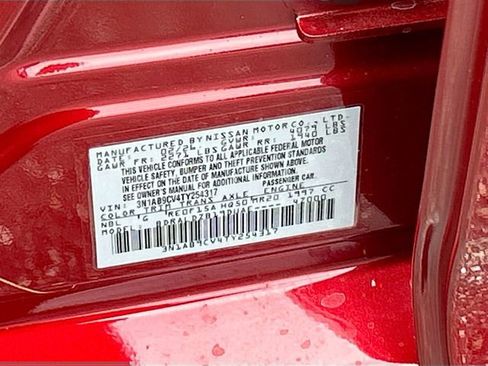 New 2026 Nissan Sentra SV FWD image 28