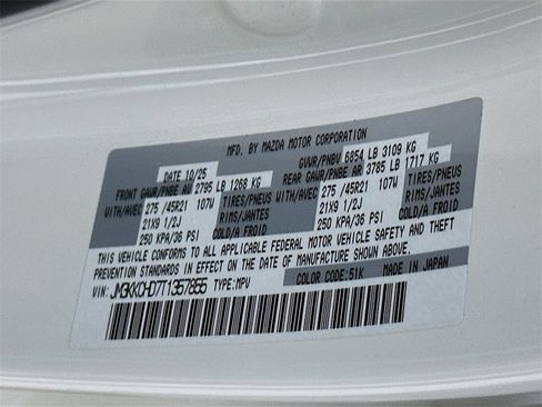 New 2026 MAZDA CX-90 3.3 Turbo w/ Premium Sport Pkg image 27