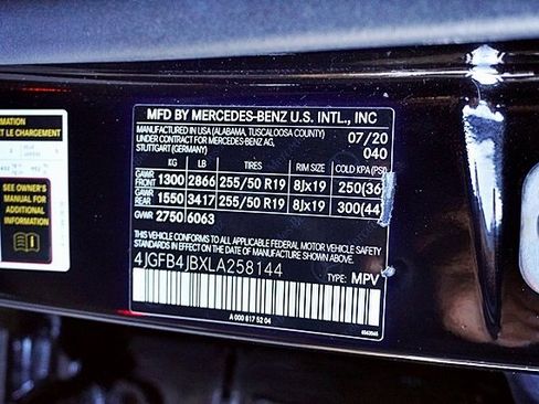 Used 2020 Mercedes-Benz GLE 350 image 35