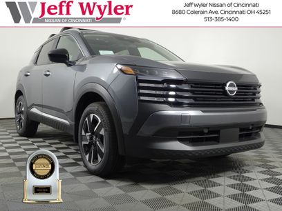 New 2026 Nissan Kicks SV w/ SV Premium Package