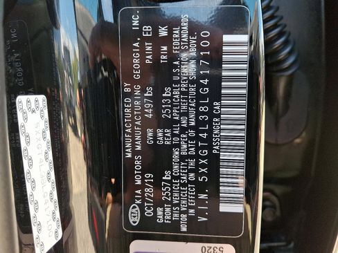 Used 2020 Kia Optima S image 27