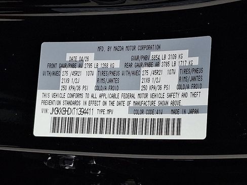 New 2026 MAZDA CX-90 3.3 Turbo w/ Preferred Package AWD/4WD image 19