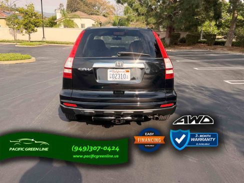 Used 2011 Honda CR-V EX image 6