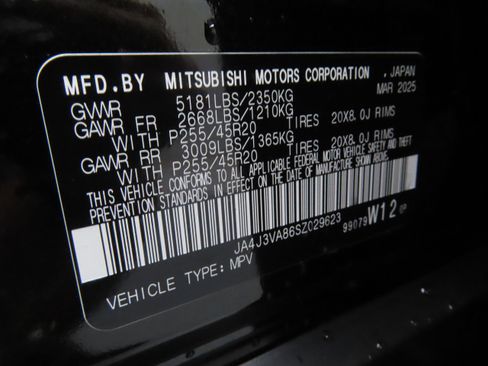 New 2025 Mitsubishi Outlander SE image 28