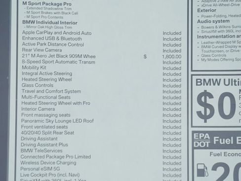 New 2026 BMW 760i xDrive w/ Premium Package image 9