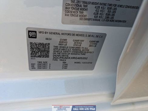 New 2025 Chevrolet Low Cab Forward 5500XG image 32