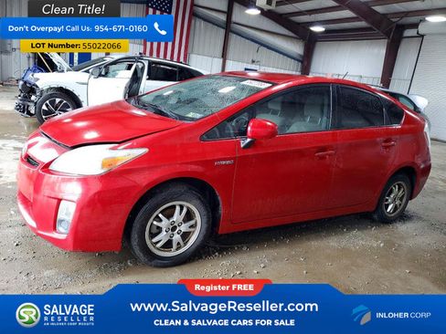 Used 2011 Toyota Prius Two FWD image 1