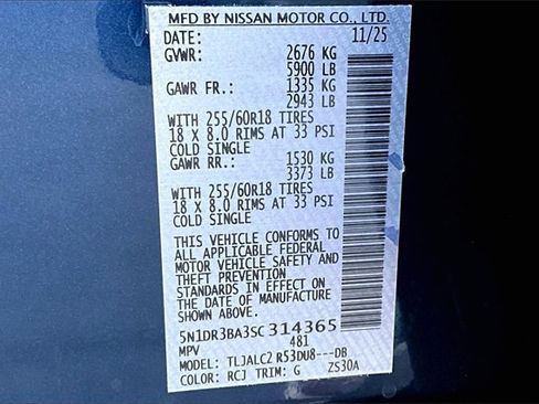 New 2025 Nissan Pathfinder SV image 8