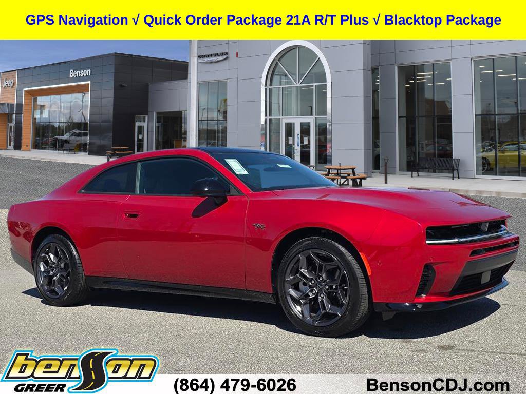 New 2026 Dodge Charger R/T AWD/4WD image 1