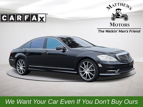 Used 2011 Mercedes-Benz S 550 image 1