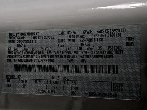 Used 2026 Ford Bronco Outer Banks AWD/4WD image 21