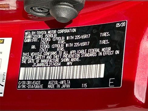 Used 2020 Lexus NX 300 FWD w/ Accessory Package 2 image 30
