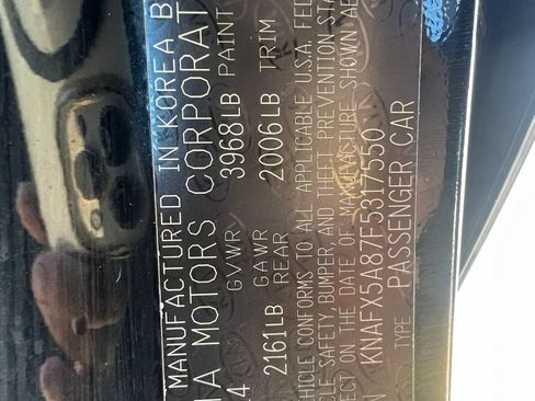 Used 2015 Kia Forte EX w/ EX Premium Package FWD image 32