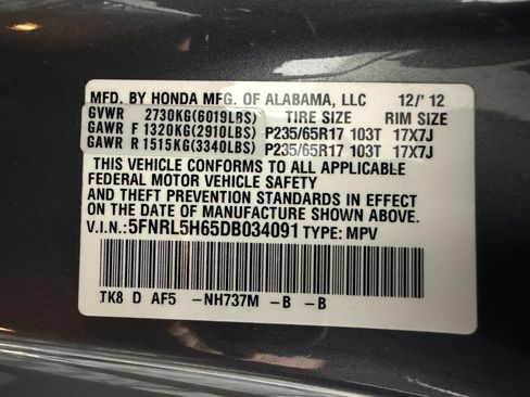 Used 2013 Honda Odyssey EX-L image 21