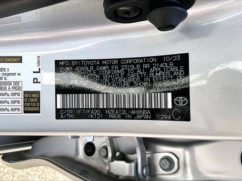 Used 2024 Toyota Corolla SE FWD image 16