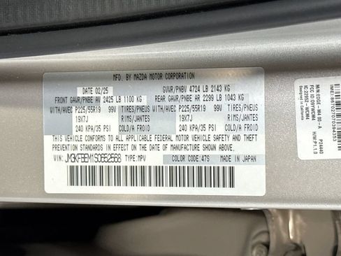 Certified 2025 MAZDA CX-5 AWD 2.5 S w/ Premium Plus Pkg image 29