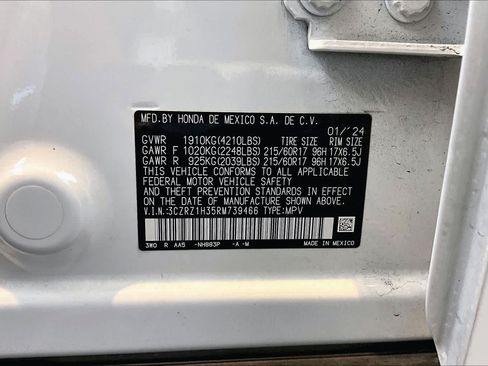 Used 2024 Honda HR-V LX image 32