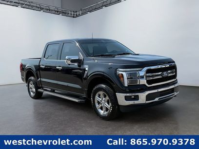 Used 2025 Ford F150 Lariat w/ Tow/Haul Package