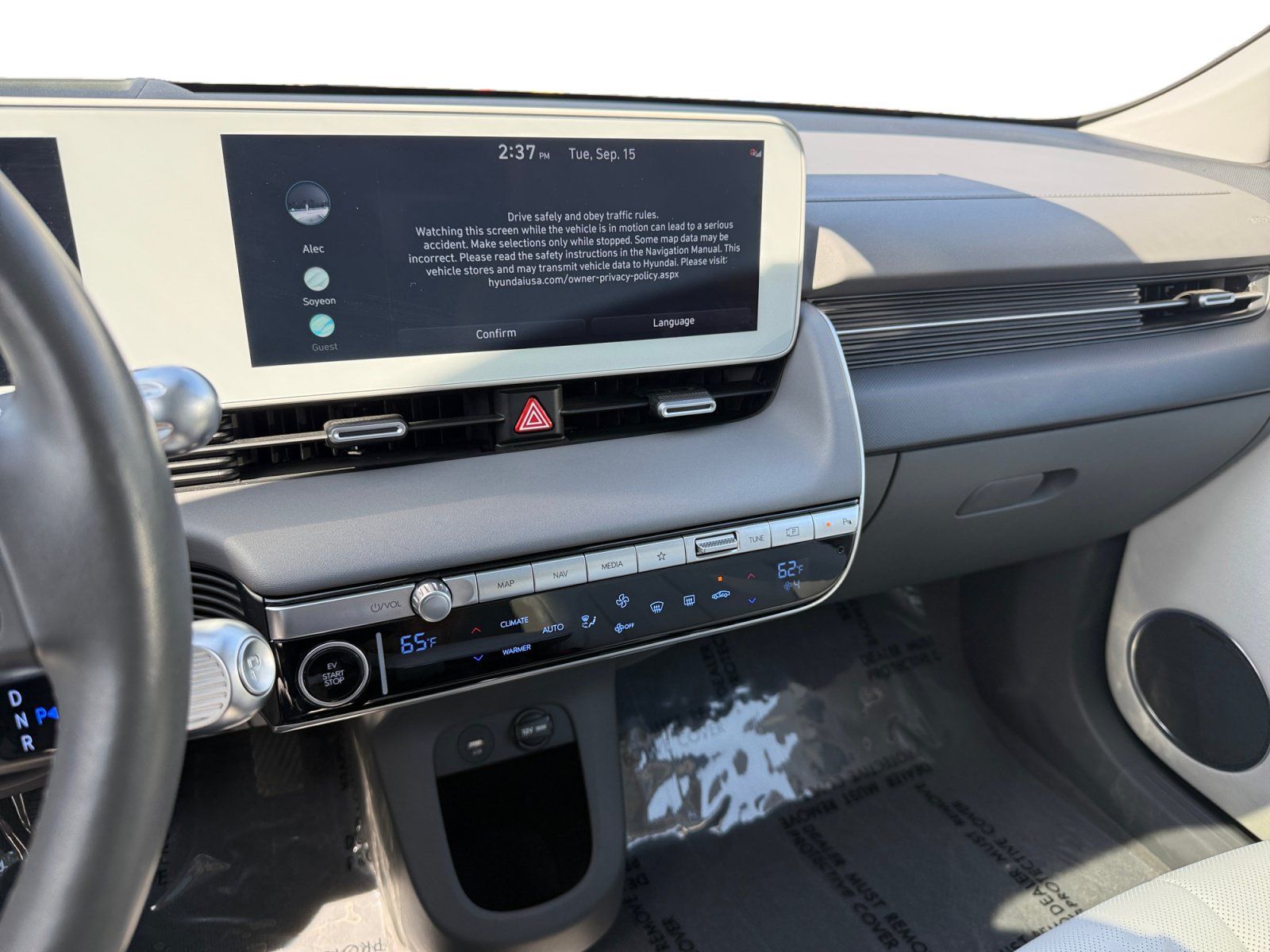Used 2024 Hyundai Ioniq 5 Limited RWD image 12
