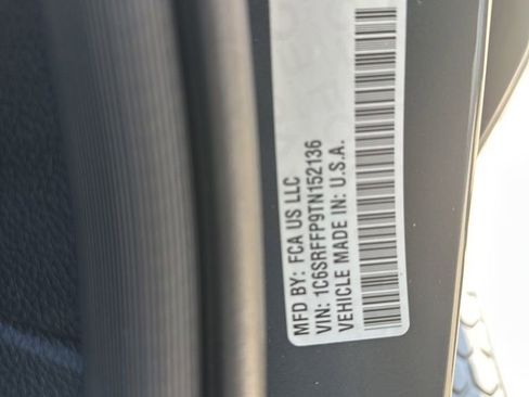 New 2026 RAM 1500 Big Horn image 30