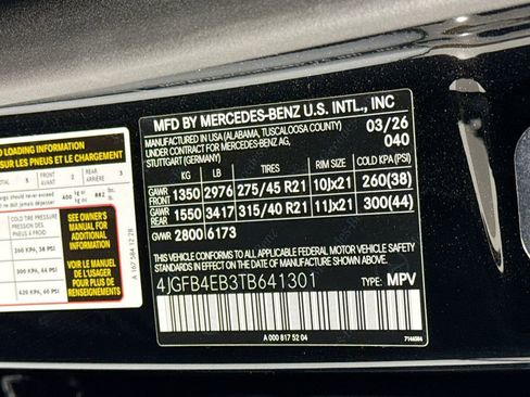 New 2026 Mercedes-Benz GLE 350 4MATIC image 34