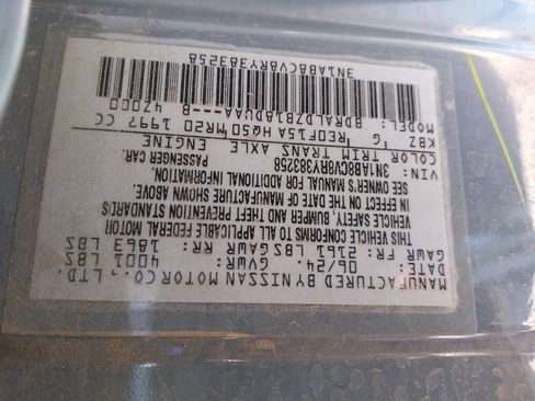 Used 2024 Nissan Sentra SV w/ All-Weather Package image 33