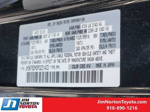 Used 2023 MAZDA CX-5 AWD 2.5 S w/ Premium Package image 33