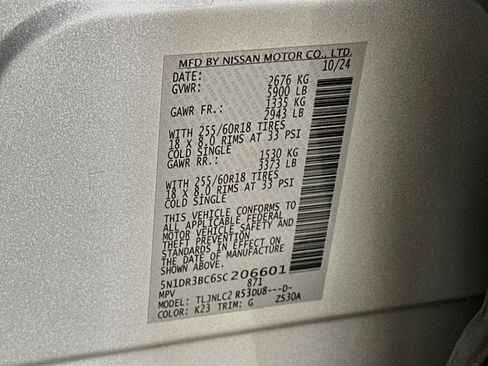 Used 2025 Nissan Pathfinder SV AWD/4WD image 12