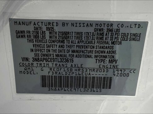 New 2026 Nissan Kicks SV image 14