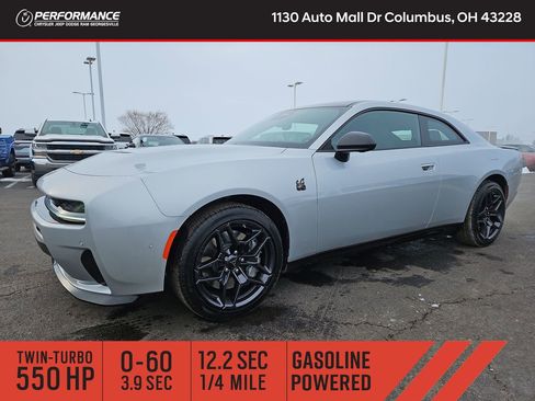 New 2026 Dodge Charger R/T Scat Pack image 3