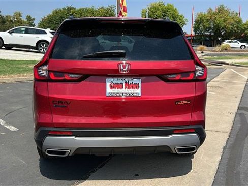 New 2026 Honda CR-V TrailSport image 5