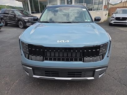 New 2027 Kia Seltos S