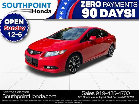Used 2013 Honda Civic Si image 3