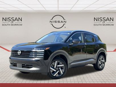 New 2026 Nissan Kicks SV
